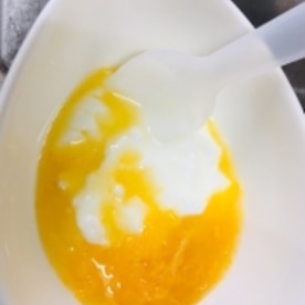 冷凍みかんペーストとヨーグルト 離乳食 レシピ 作り方 By Mamimumai 楽天レシピ 冷凍みかんペーストとヨーグルト 離乳食 レシピ 作り方 By Mamimumai 楽天レシピ